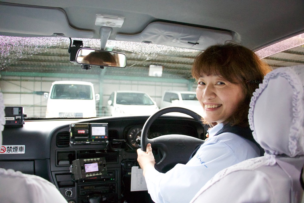タクシードライバー 高知新聞グループ 四国の求人メディアbuntan