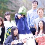 【人事採用担当】地方創生×人事！成長ベンチャーで採用戦略の立案も！／株式会社パンクチュアル